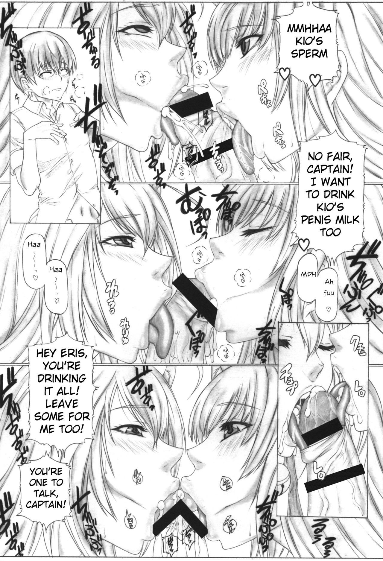 [AXZ (Kutani)] Angel's stroke 48 Nekomimi Shibori (Asobi ni Iku yo!) [English] [Chocolate] [Digital]