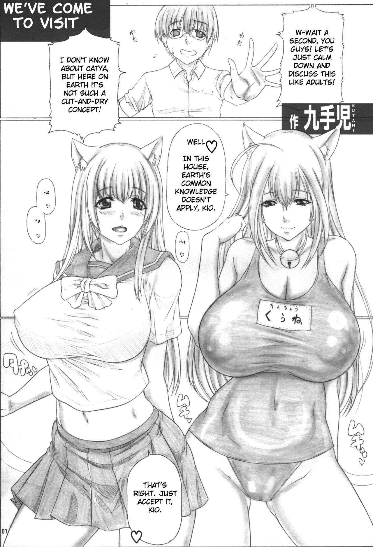 [AXZ (Kutani)] Angel's stroke 48 Nekomimi Shibori (Asobi ni Iku yo!) [English] [Chocolate] [Digital]