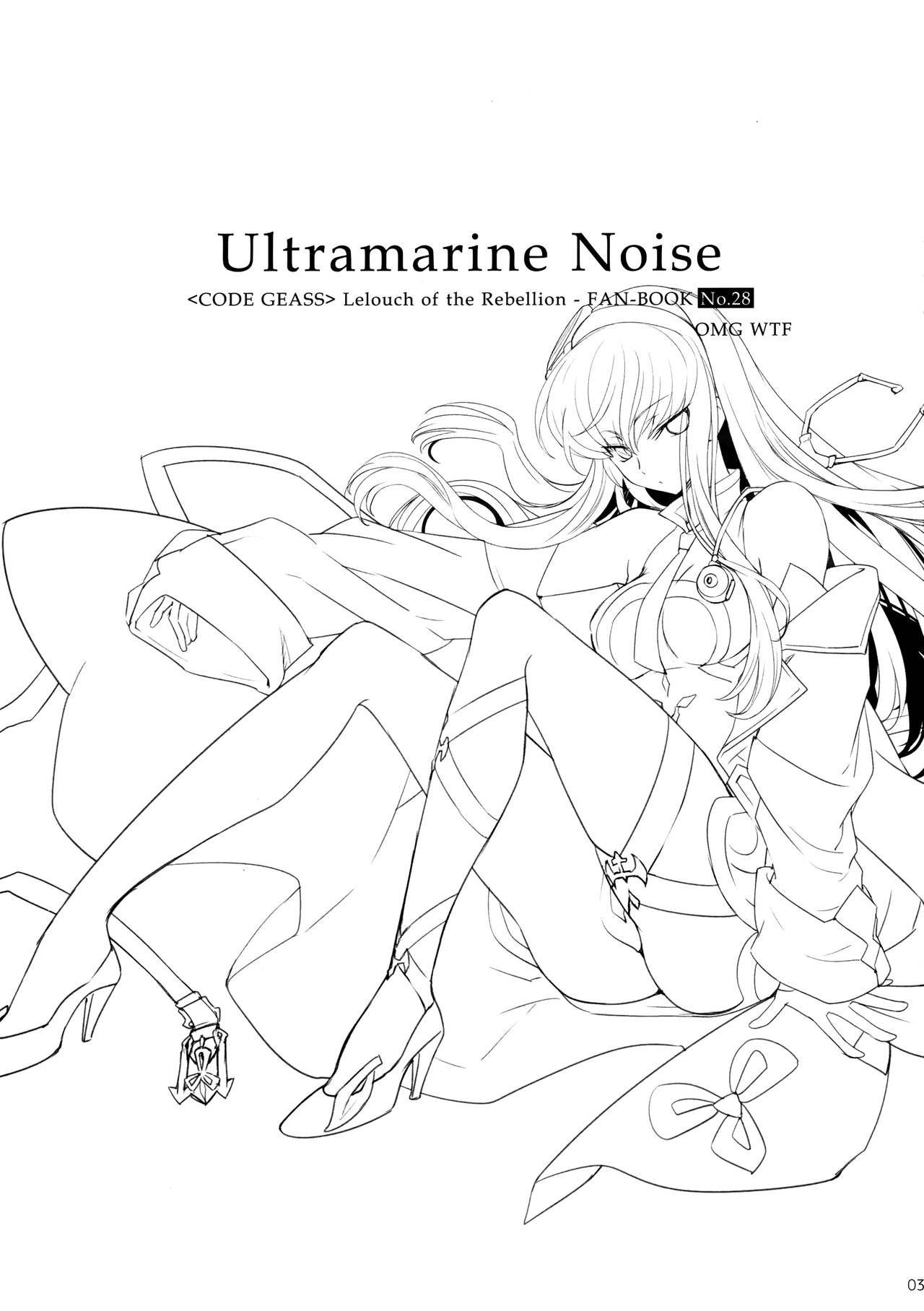 (C96) [CREAYUS (Rangetsu)] Ultramarine Noise (Code Geass: Lelouch of the Rebellion) [English] [EHCove]