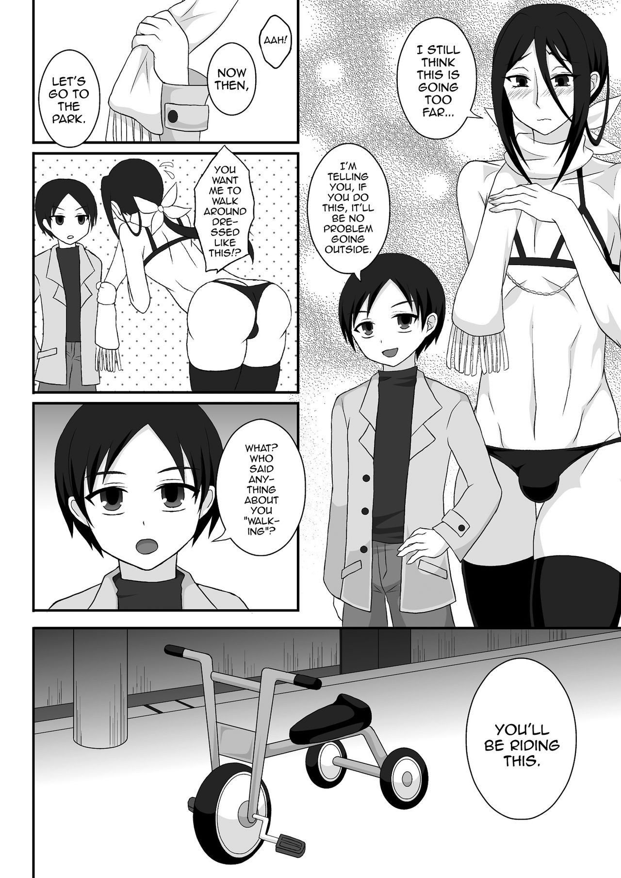 [Shikkoku no Hekireki (EGAMI)] Hikikomori Onee-chan Yagai Choukyou [English] [mysterymeat3] [Digital]