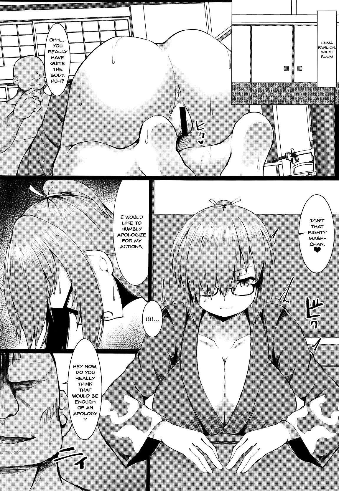 (COMIC1☆15) [Asanebou Crisis (Akaneman)] Na, Nandemonai desu Senpai | i its nothing senpai (Fate/Grand Order) [English]  {Doujins.com}