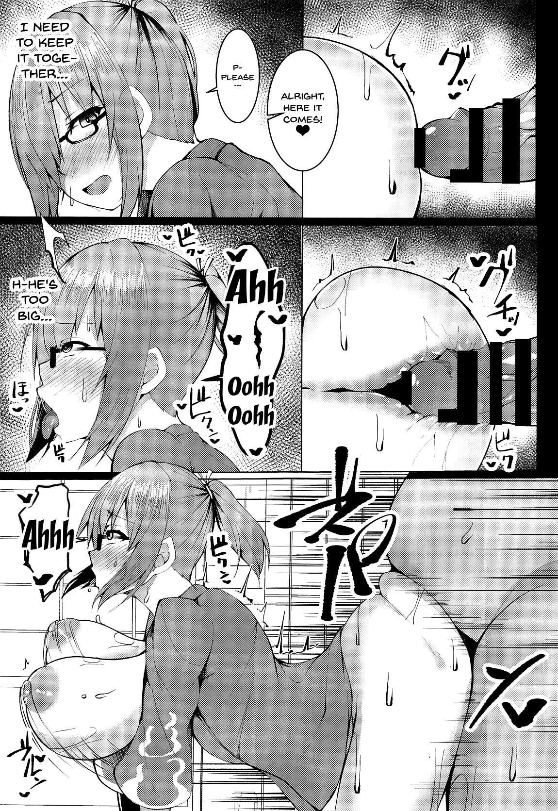 (COMIC1☆15) [Asanebou Crisis (Akaneman)] Na, Nandemonai desu Senpai | i its nothing senpai (Fate/Grand Order) [English]  {Doujins.com}