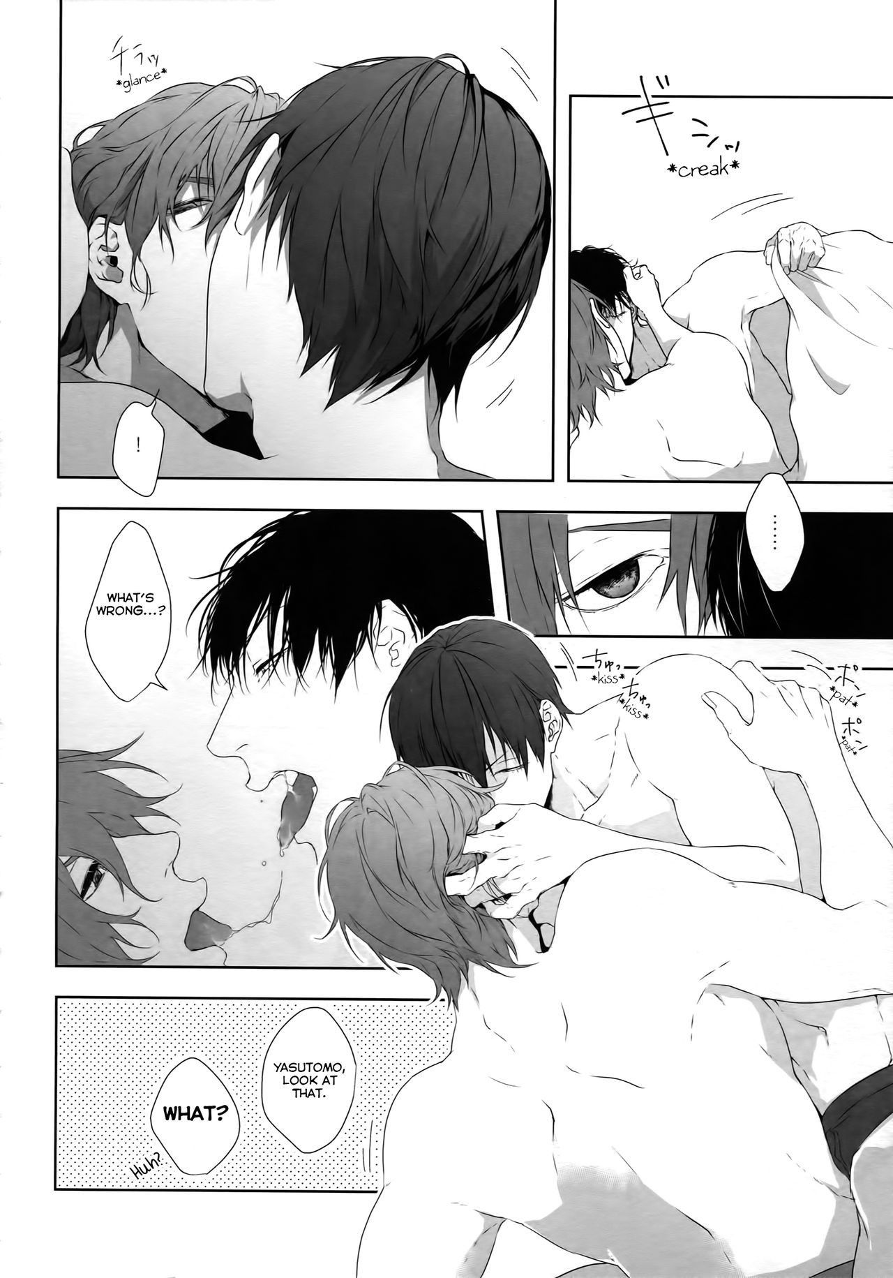 (Zenkai Cadence 12) [Bitou (KAZU)] Seme Seme (Yowamushi Pedal) [English] [Yuuta's Blog]