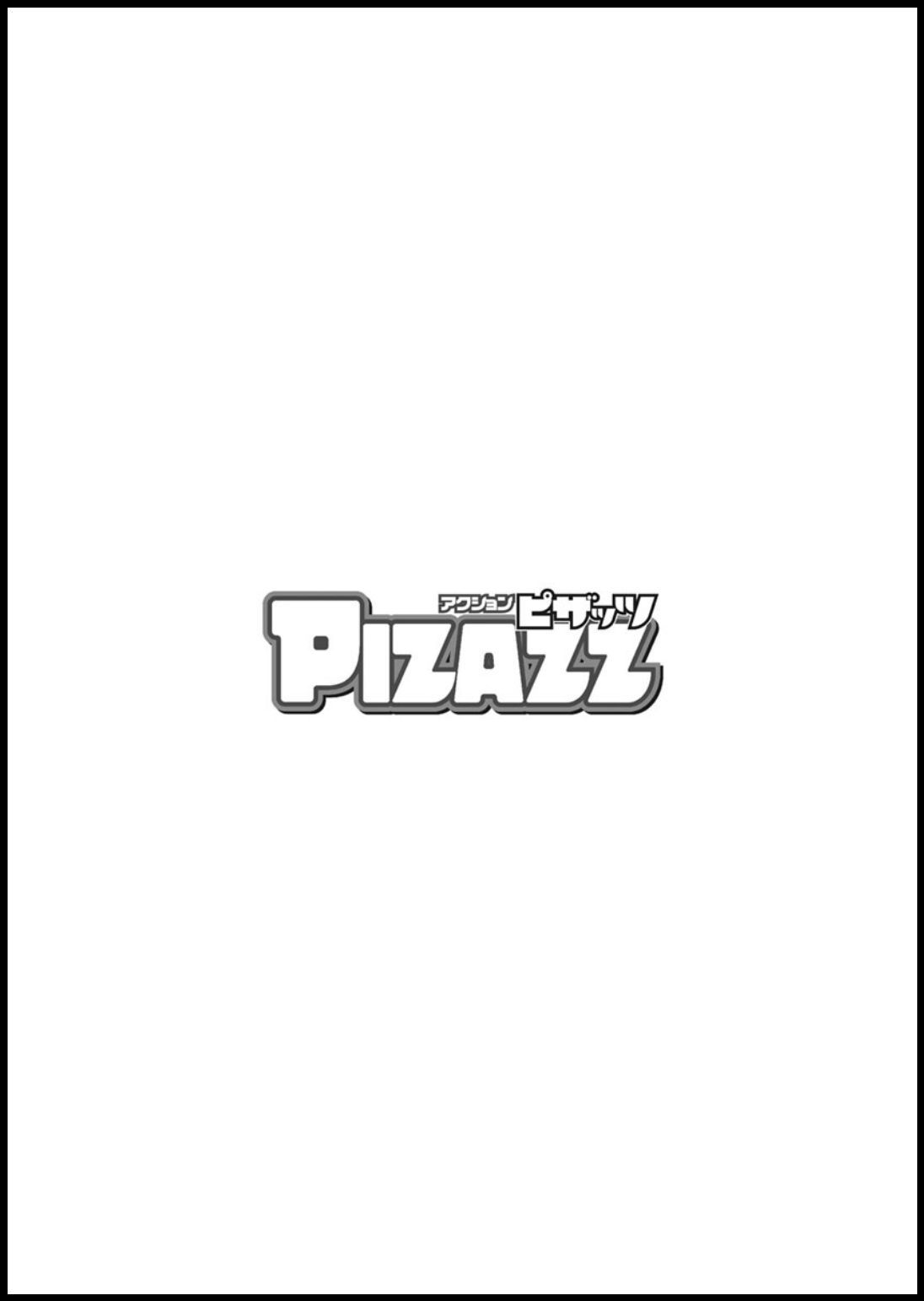 Action Pizazz 2019-11 [Digital]