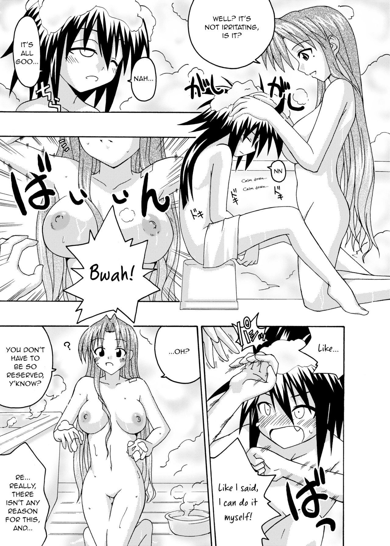 (C67) [FruitsJam (Mikagami Sou)] Ura Mahou Sensei Jamma! 6 (Mahou Sensei Negima!) [English] [Unforgotten]