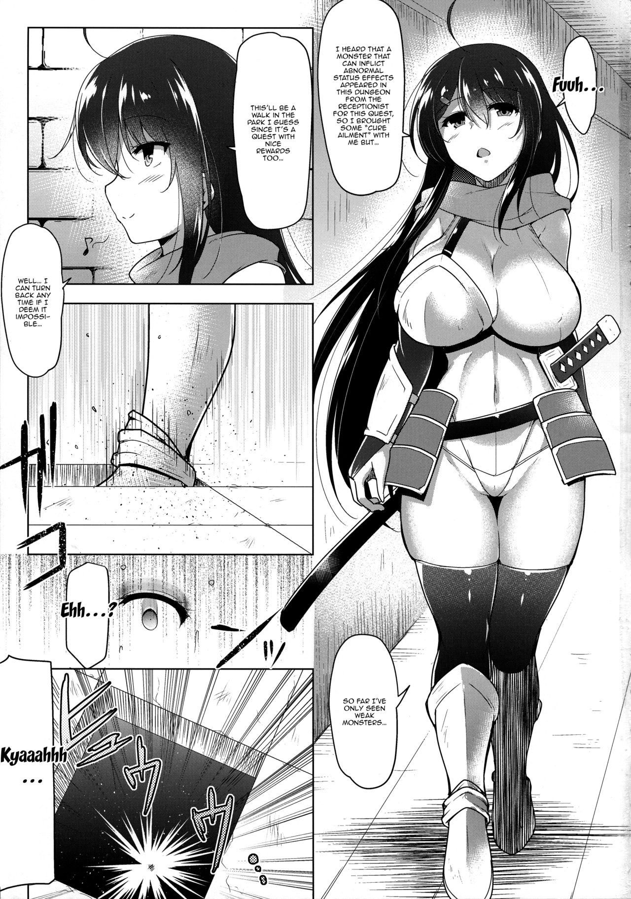 (Futaket 14.5) [C.R's NEST (C.R)] Futanari Kenshi Shizuku no Junan - Shokushu Yoroi-hen - | Futanari Swordsman Shizuku's Suffering -Tentacle Armor Edition- [English] {Doujins.com}