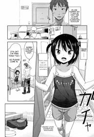 [Fuyuno Mikan] Sensei wa Shougakusei ga Suki | Sensei Loves Elementary Schoolers (Hatsujou Girls) [English] [SquigglesJP]