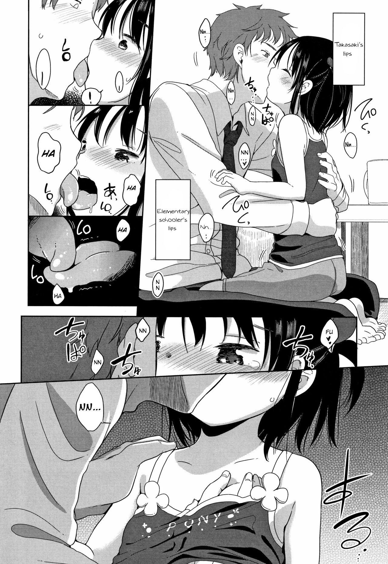 [Fuyuno Mikan] Sensei wa Shougakusei ga Suki | Sensei Loves Elementary Schoolers (Hatsujou Girls) [English] [SquigglesJP]