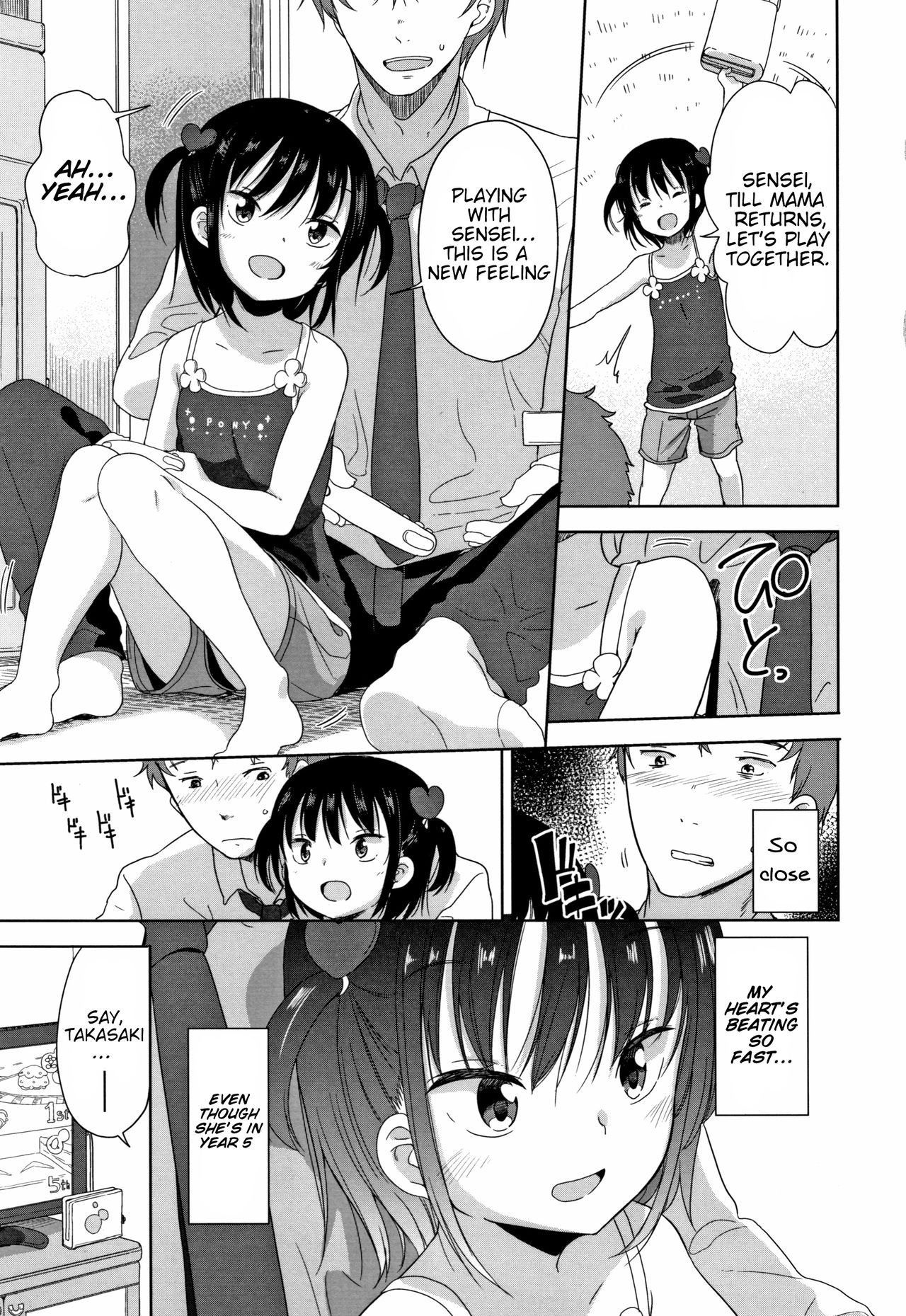 [Fuyuno Mikan] Sensei wa Shougakusei ga Suki | Sensei Loves Elementary Schoolers (Hatsujou Girls) [English] [SquigglesJP]