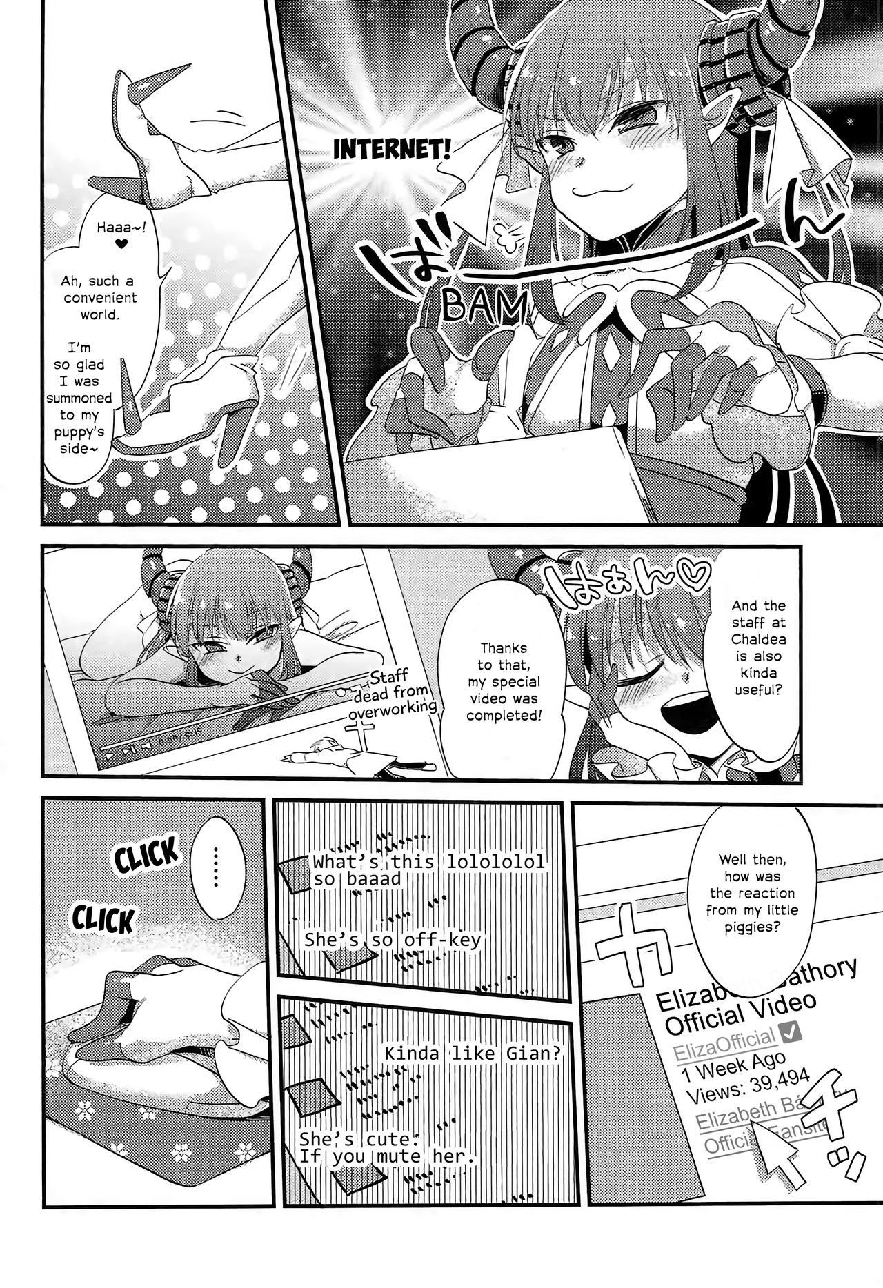 (C92) [U-RaL (Yamanashi Yuuya)] Elisabeth First Fuck (Fate/Grand Order) [English] [EHCOVE]