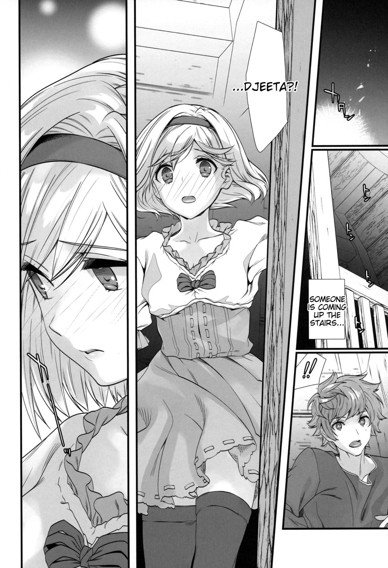 (C95) [Renai Mangaka (Naruse Hirofumi)] Genzai no Kubiki (Granblue Fantasy) [English] [Tigoris Translates]