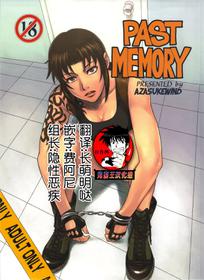 (C80) [AZASUKE WIND (AZASUKE)] PAST MEMORY (BLACK LAGOON) [Chinese] [鬼畜王汉化组]