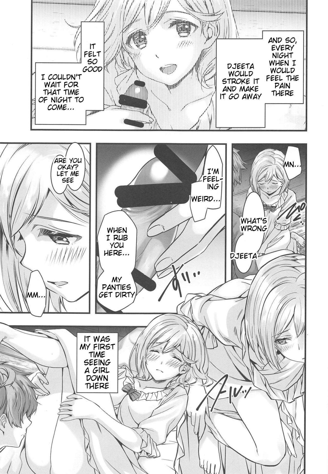 (C94) [Renai Mangaka (Naruse Hirofumi)] Haitoku no Ringo (Granblue Fantasy) [English] [Tigoris Translates]