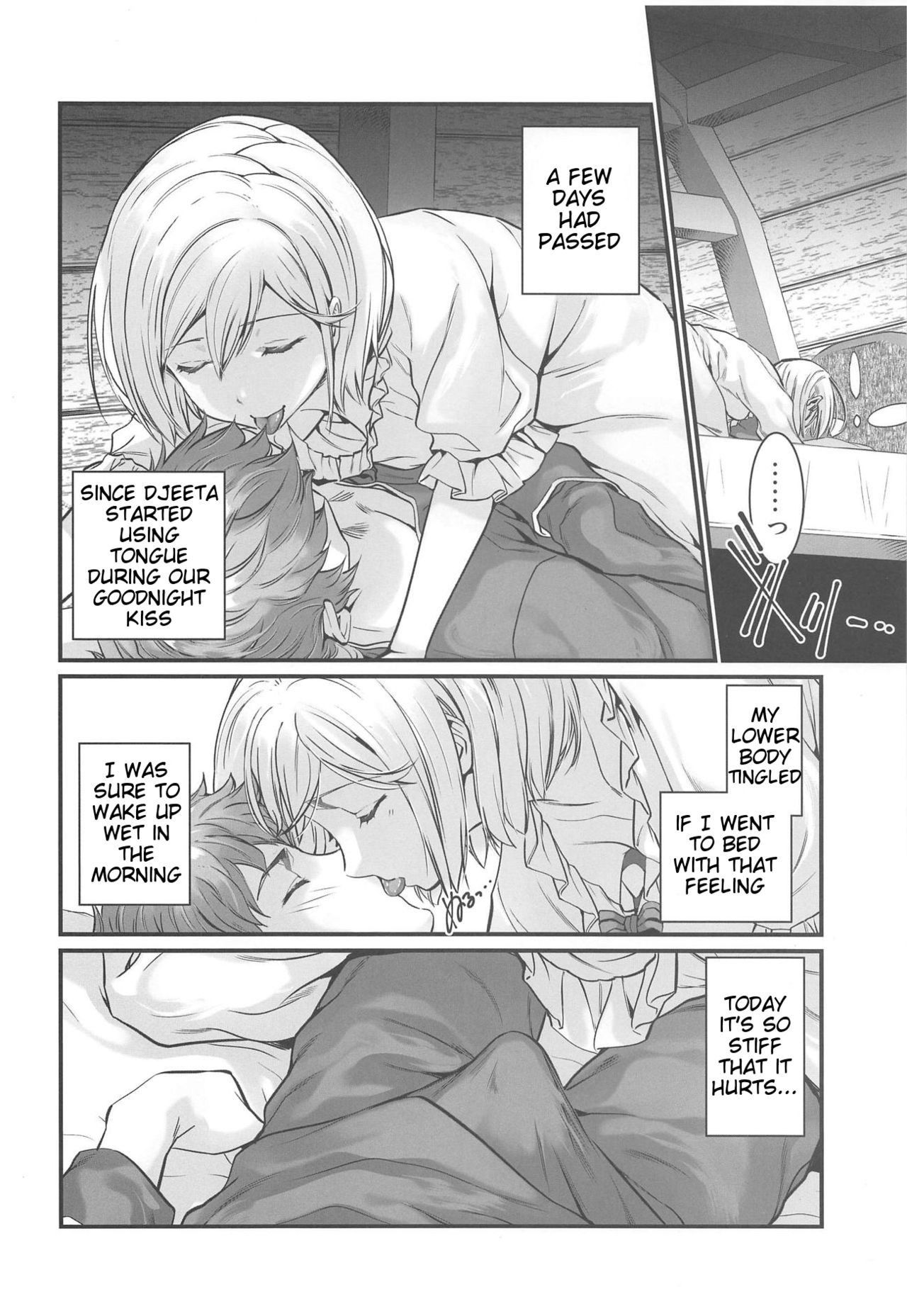 (C94) [Renai Mangaka (Naruse Hirofumi)] Haitoku no Ringo (Granblue Fantasy) [English] [Tigoris Translates]