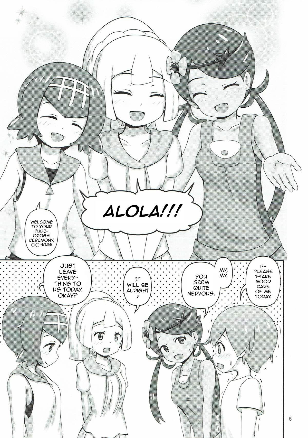 (C93) [Besshun-tei (Arisu Kazumi)] Alola Girls to Fude Oroshi no Gi | Coming Of Age Ceremony with the Alola Girls (Pokémon Sun and Moon) [English] [Tabunne Scans]