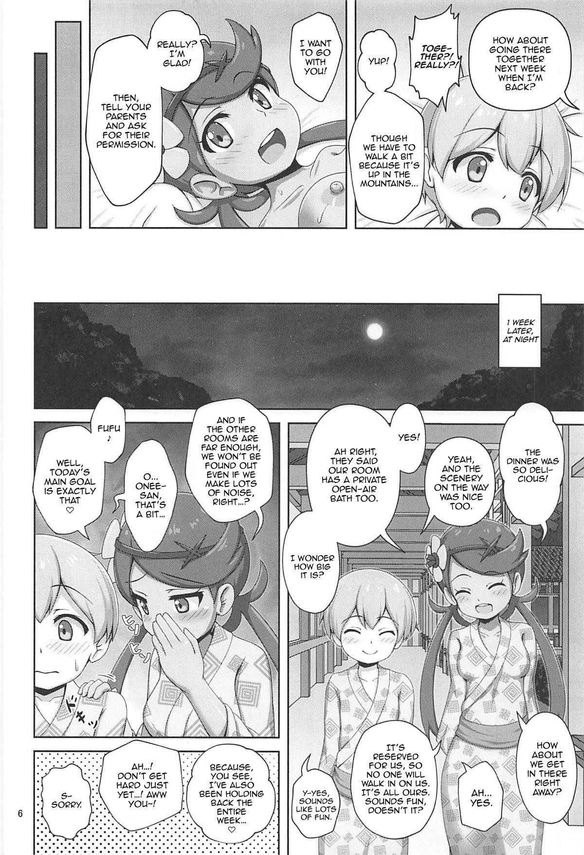 (C94) [Besshun-tei (Arisu Kazumi)] Mao-chan to Onsen Ryokou ni Iku Hon | A book about going on an onsen trip with Mallow-chan (Pokémon Sun and Moon) [English] [Tabunne Scans]