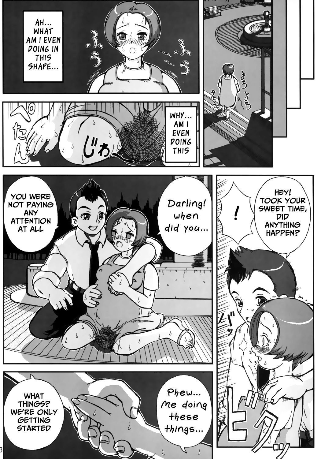 (Puniket 11) [England Peach (Eikokukan Momoha)] Hajimete no Okaasan to Naisho | First Secret with Mom (Ojamajo Doremi) [English]