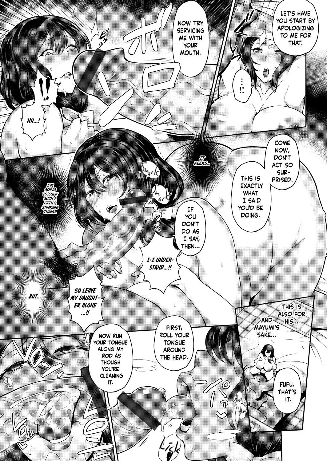 [Tawara Hiryuu] Kyonyuu Hitozuma no Idol Katsudou | Big-Titty Wife's Idol Life (COMIC Grape Vol. 66) [English] =White Symphony