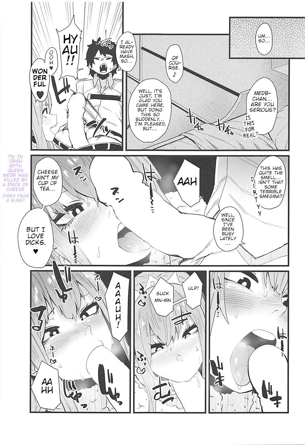 (COMIC1☆13) [Yotayota Honpo (Yonyon)] Gouyoku - In Greedy (Fate/Grand Order) [English] [Kagamin]