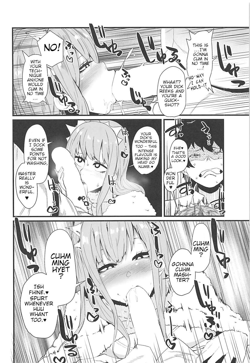 (COMIC1☆13) [Yotayota Honpo (Yonyon)] Gouyoku - In Greedy (Fate/Grand Order) [English] [Kagamin]