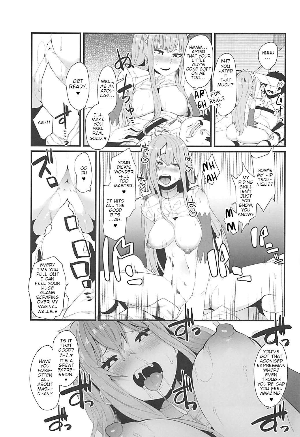 (COMIC1☆13) [Yotayota Honpo (Yonyon)] Gouyoku - In Greedy (Fate/Grand Order) [English] [Kagamin]