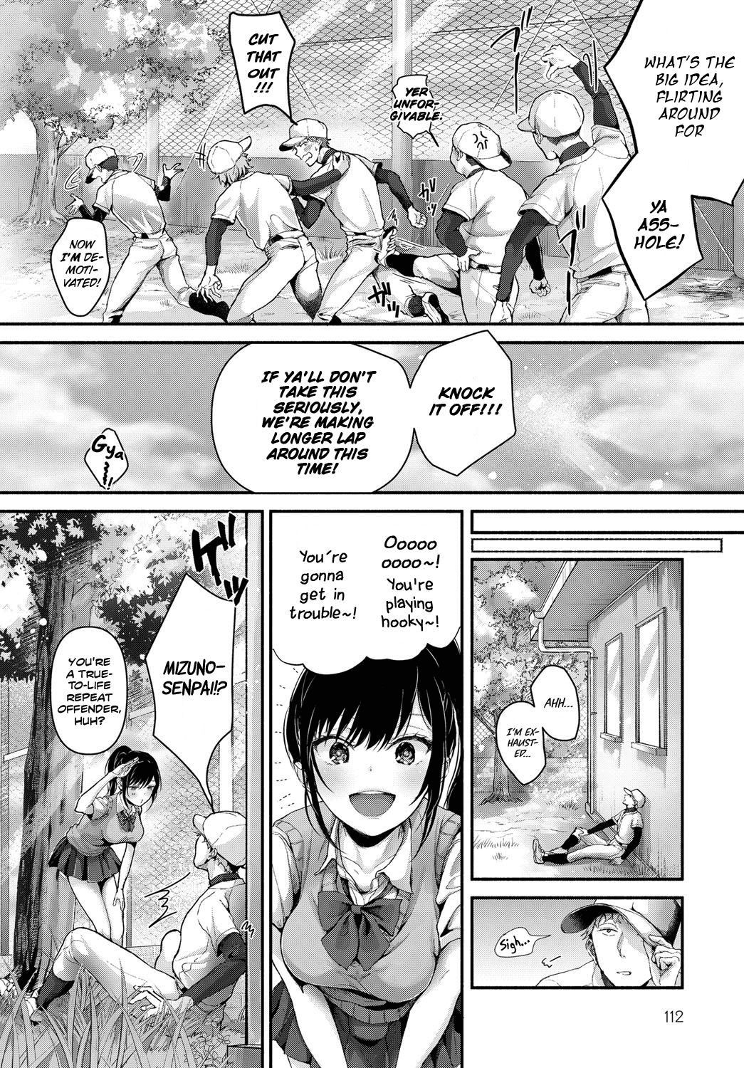 [Shirono Jia] Koushien ha Oitoite  | Koishen as an afterthought  (COMIC Anthurium 2018-09) [English] [Scansforhumanity] [Digital]