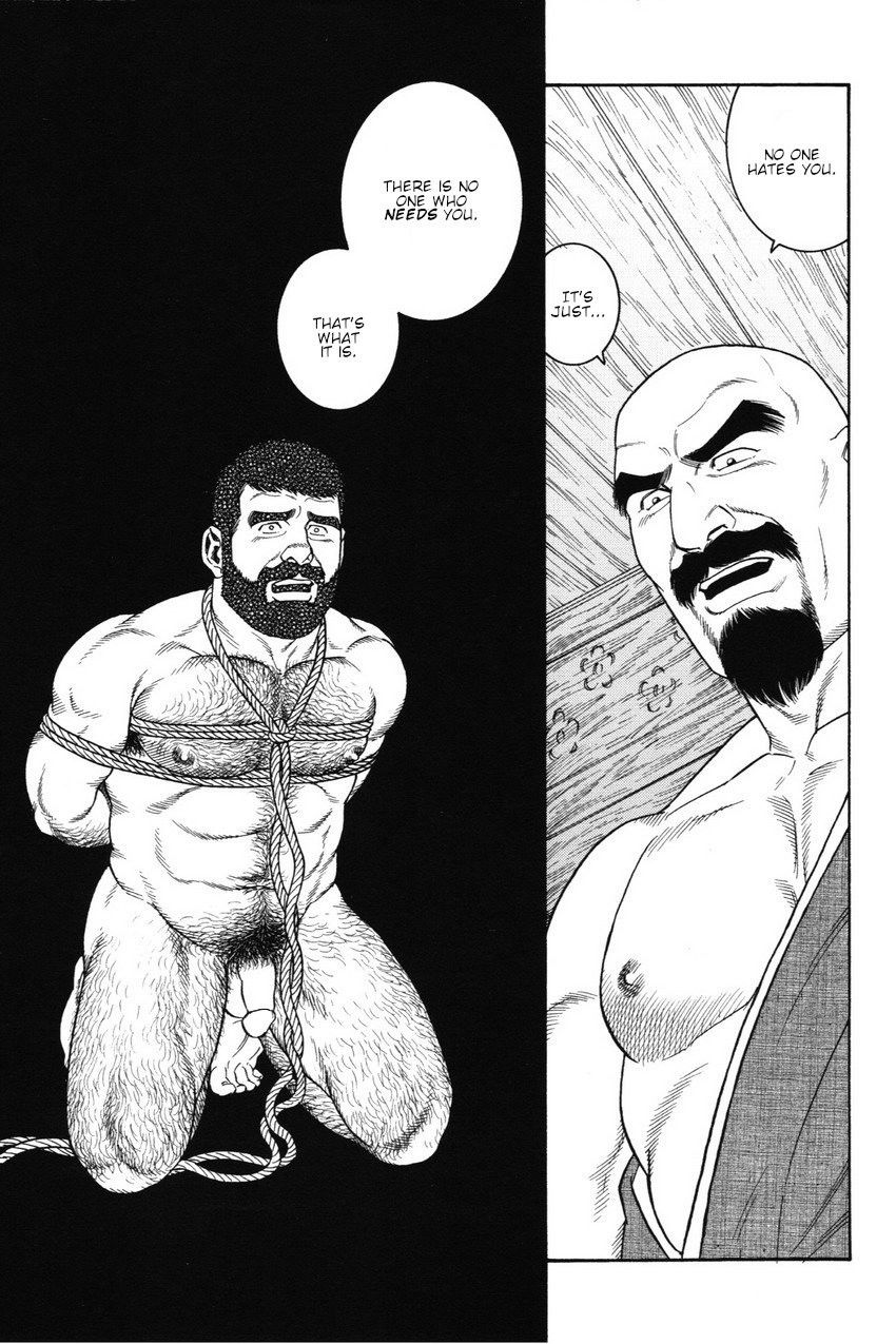 [Gengoroh Tagame] Gedo no Ie - The House of Brutes - Volume 1 Ch.6 [Eng]