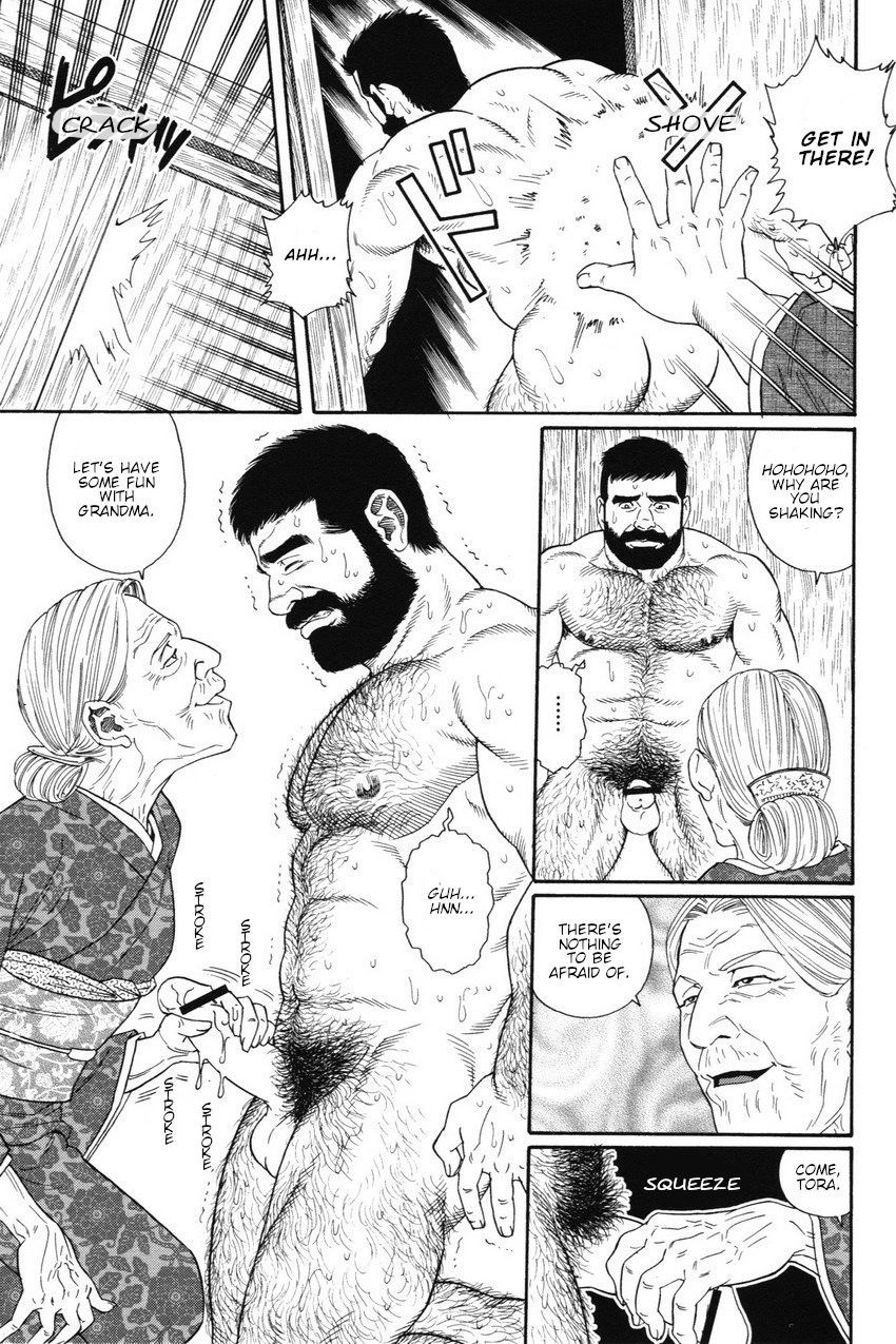 [Gengoroh Tagame] Gedo no Ie - The House of Brutes - Volume 1 Ch.4 [Eng]