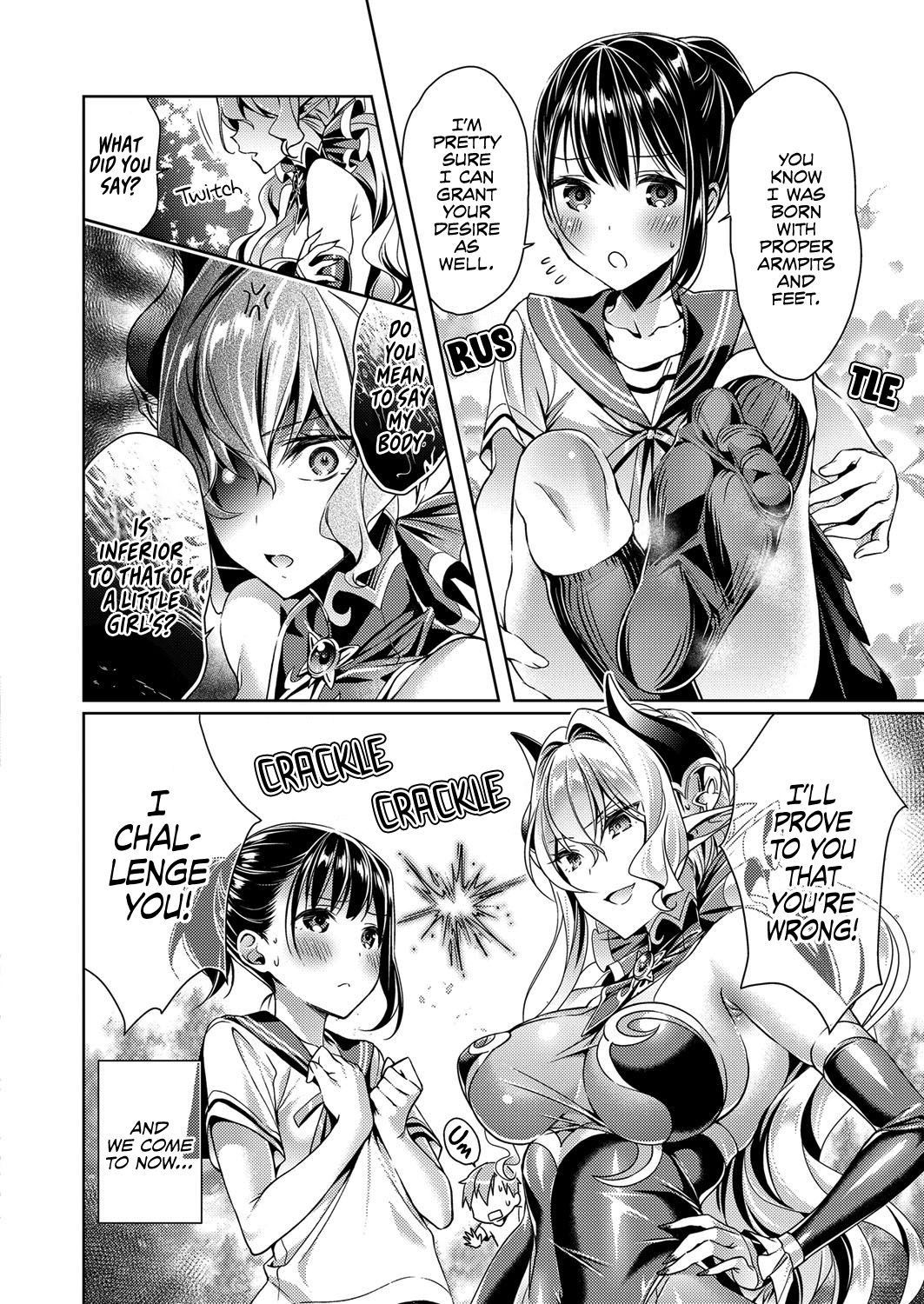 [Hizuki Akira] Yokubou Pandora Yokubou Chapter 2 [Digital] [XuN, No Group Scanlation]