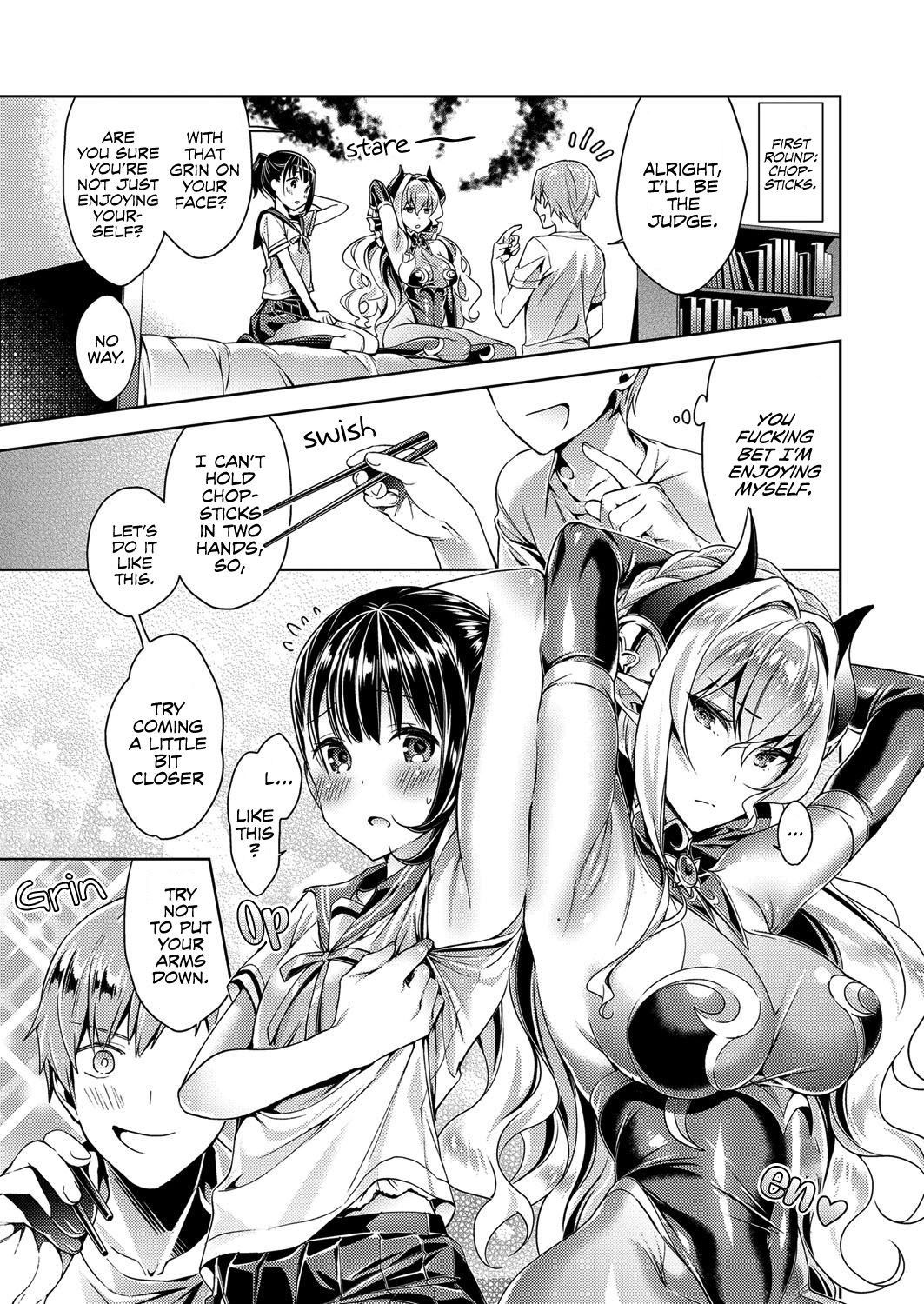 [Hizuki Akira] Yokubou Pandora Yokubou Chapter 2 [Digital] [XuN, No Group Scanlation]