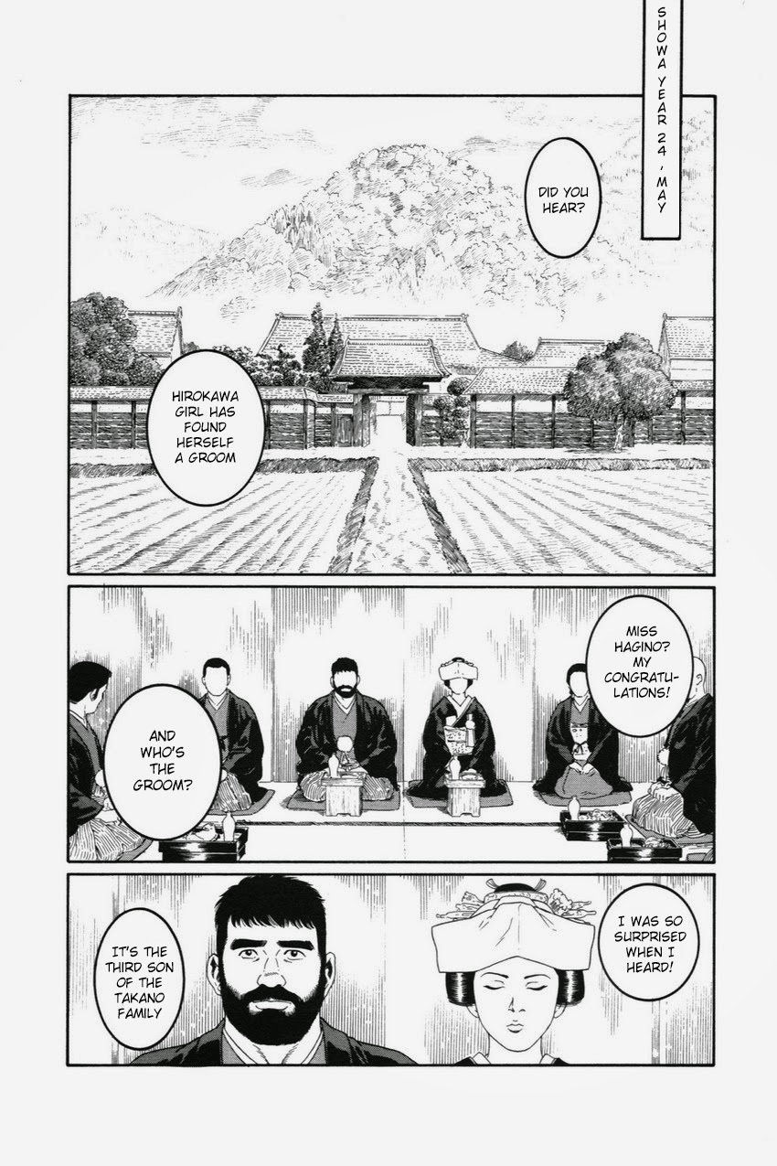 [Gengoroh Tagame] Gedo no Ie - The House of Brutes - Volume 1 Ch.1 [Eng]