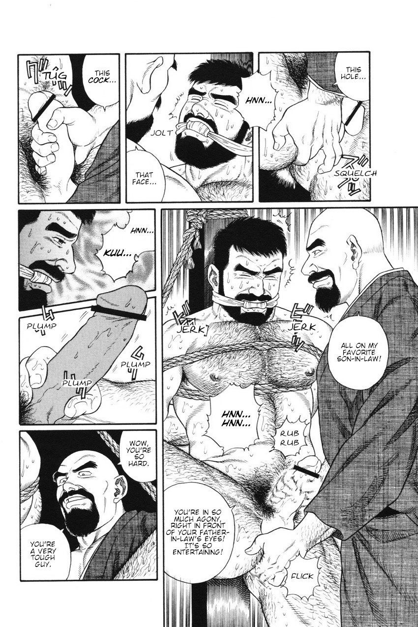 [Gengoroh Tagame] Gedo no Ie - The House of Brutes - Volume 1 Ch.2 [Eng]