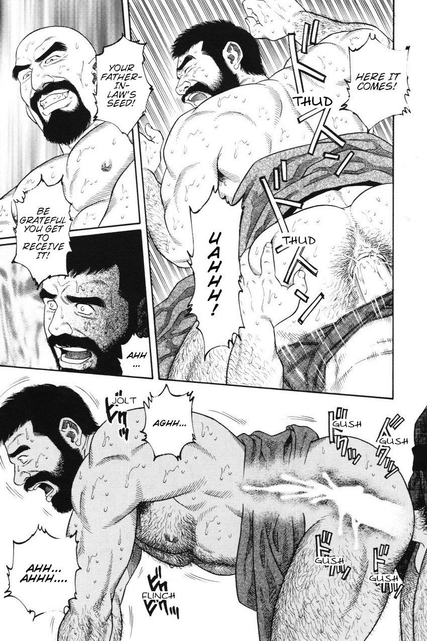 [Gengoroh Tagame] Gedo no Ie - The House of Brutes - Volume 1 Ch.2 [Eng]