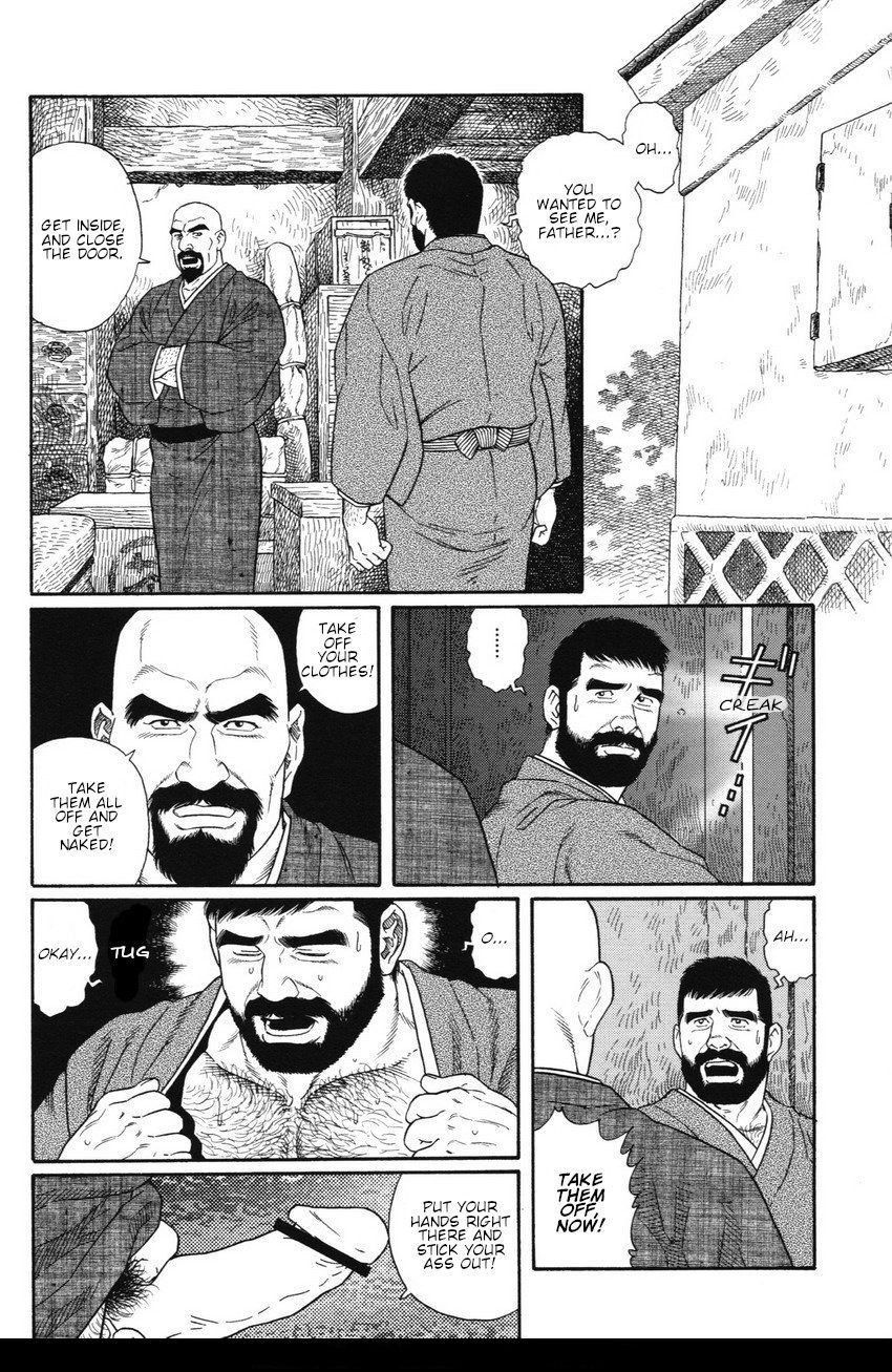 [Gengoroh Tagame] Gedo no Ie - The House of Brutes - Volume 1 Ch.3 [Eng]