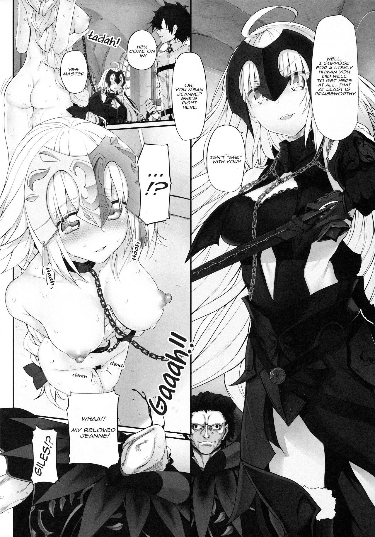 (C92) [Marked-two (Suga Hideo)] Marked Girls Vol. 14 (Fate/Grand Order)  [English] [EHCOVE]