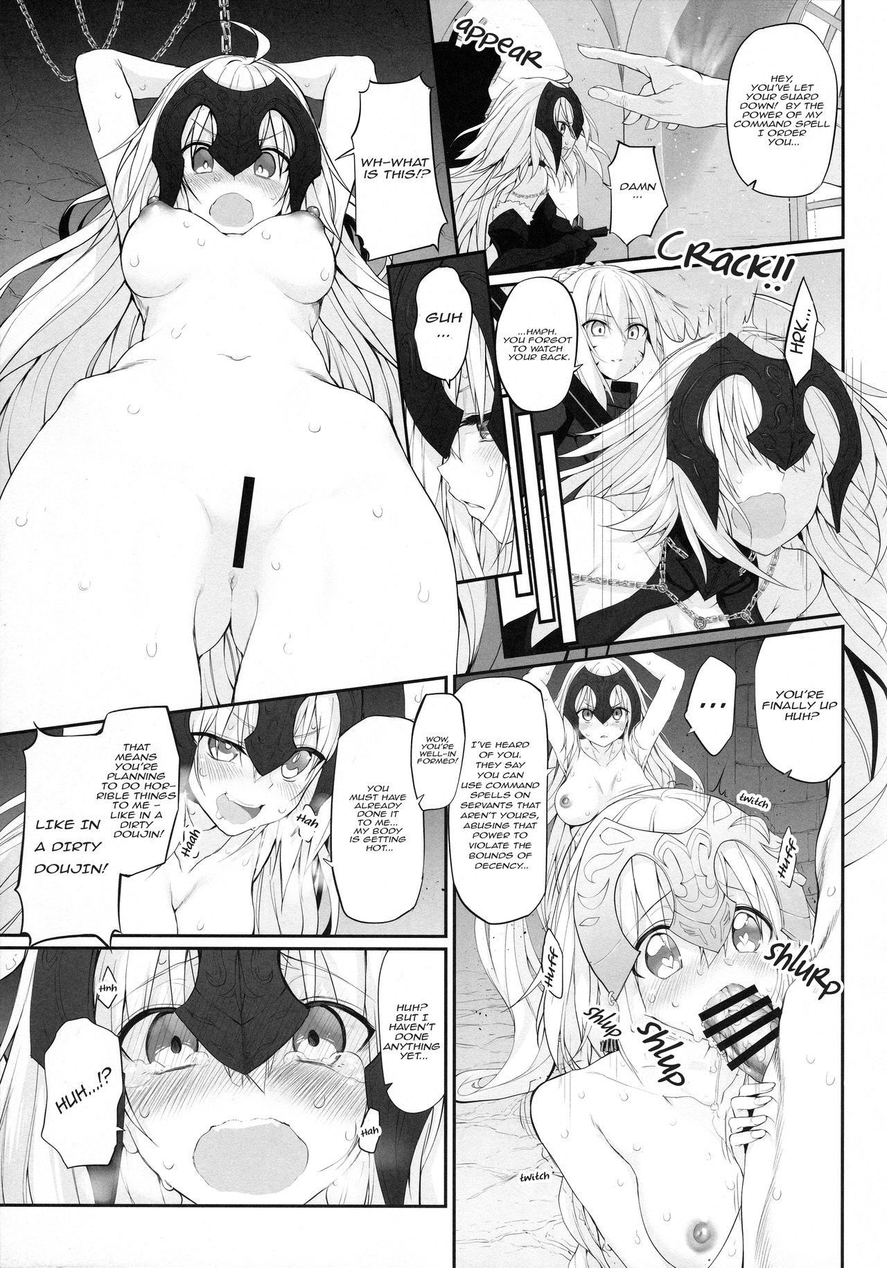 (C92) [Marked-two (Suga Hideo)] Marked Girls Vol. 14 (Fate/Grand Order)  [English] [EHCOVE]