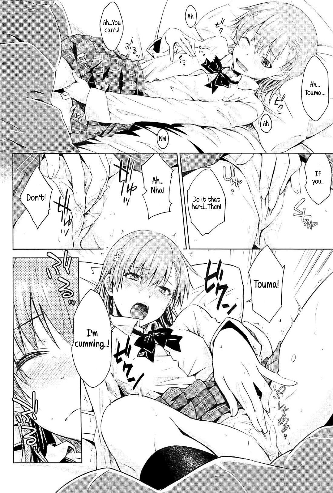 (C94) [Aspergillus (Okara)] Sweet Snow (Toaru Kagaku no Railgun) [EHCOVE] [English]