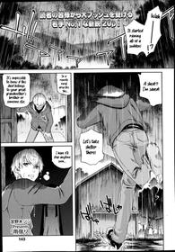 [Miyanogi Jiji] Rain Shelter (COMIC LO 2014-02) [English]