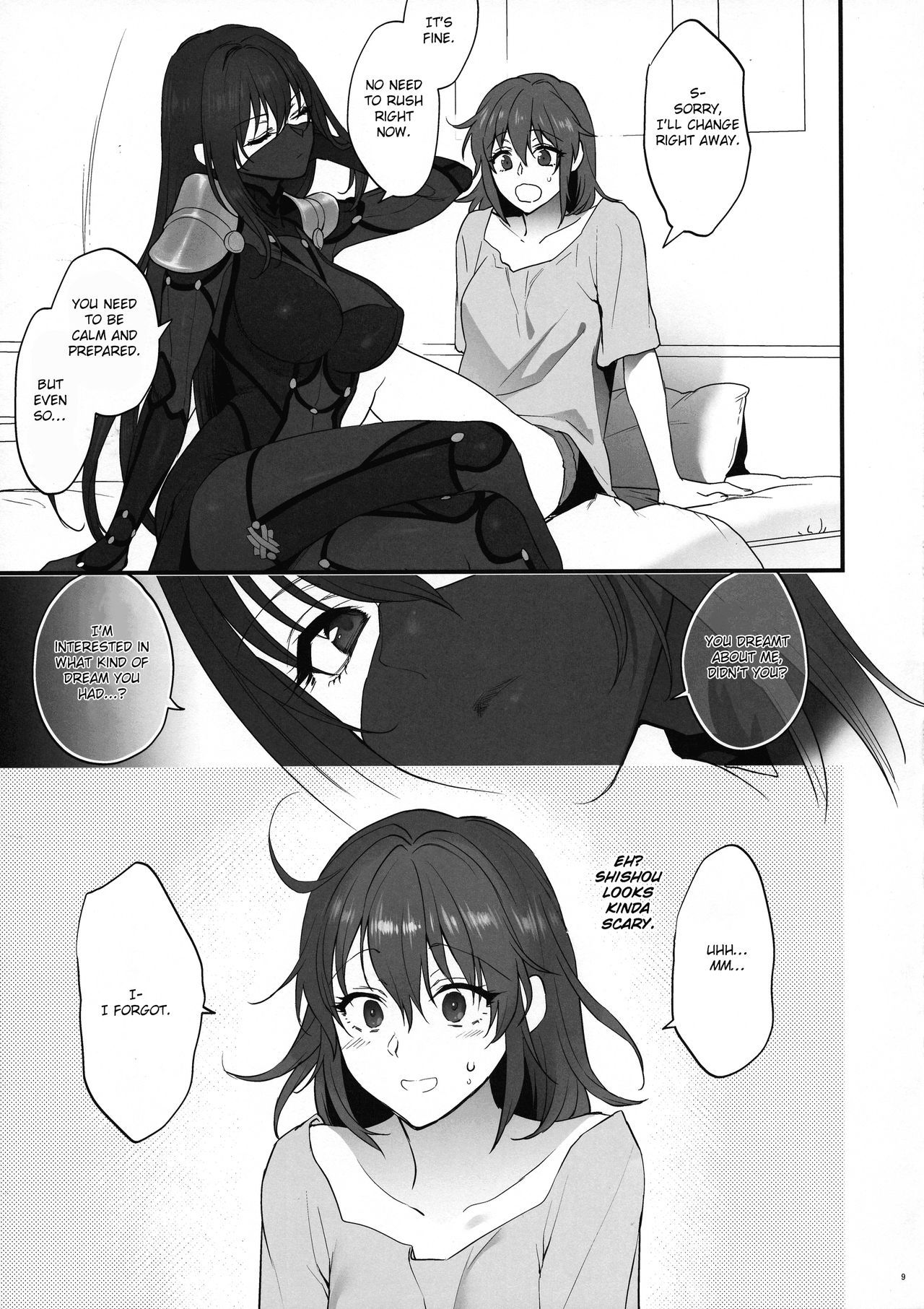 (C94) [Earthean (Syoukaki)] Yume no Ato (Fate/Grand Order) [English] [obsoletezero]