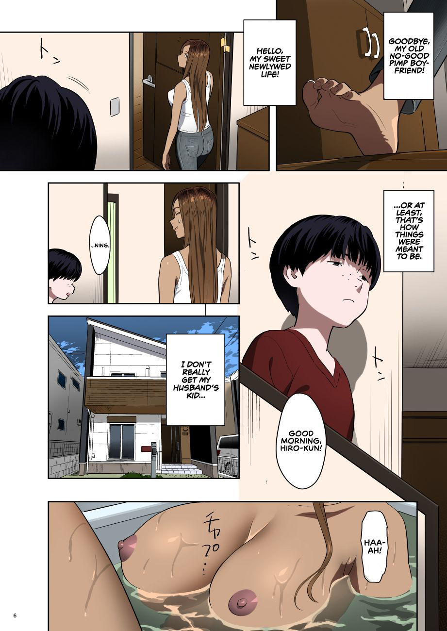 [Hito no Fundoshi (Yukiyoshi Mamizu)] Moto Gal Mama ga Kyuu ni Dekita Ken. | When I Suddenly Got an Ex-Gyaru as My Mother. [English] [RedLantern] [Colorized] [Digital]