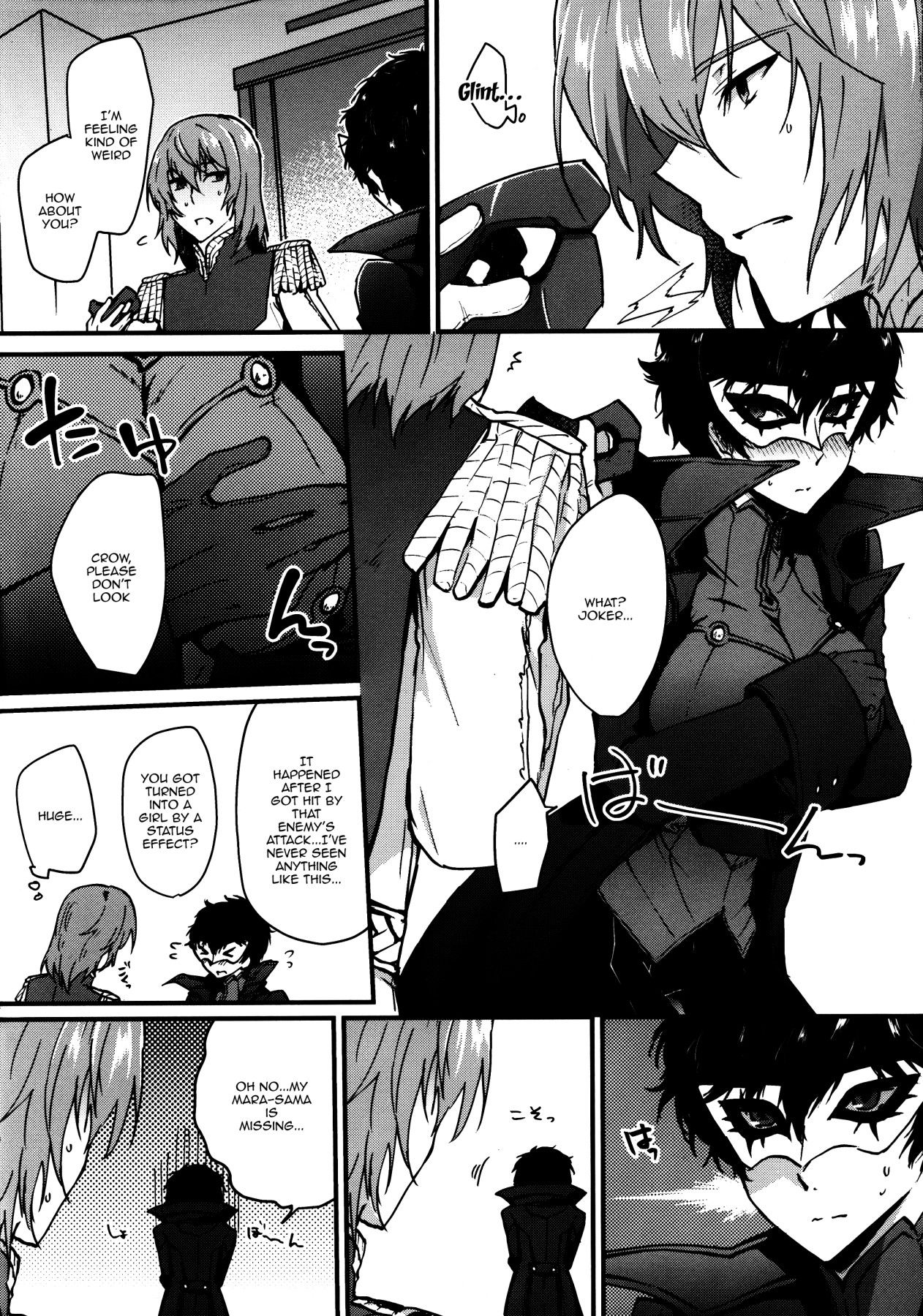 (Another Control 6) [Polaris (Mihoshi Haruka)] JNK (Persona 5) [English] {Doujins.com}