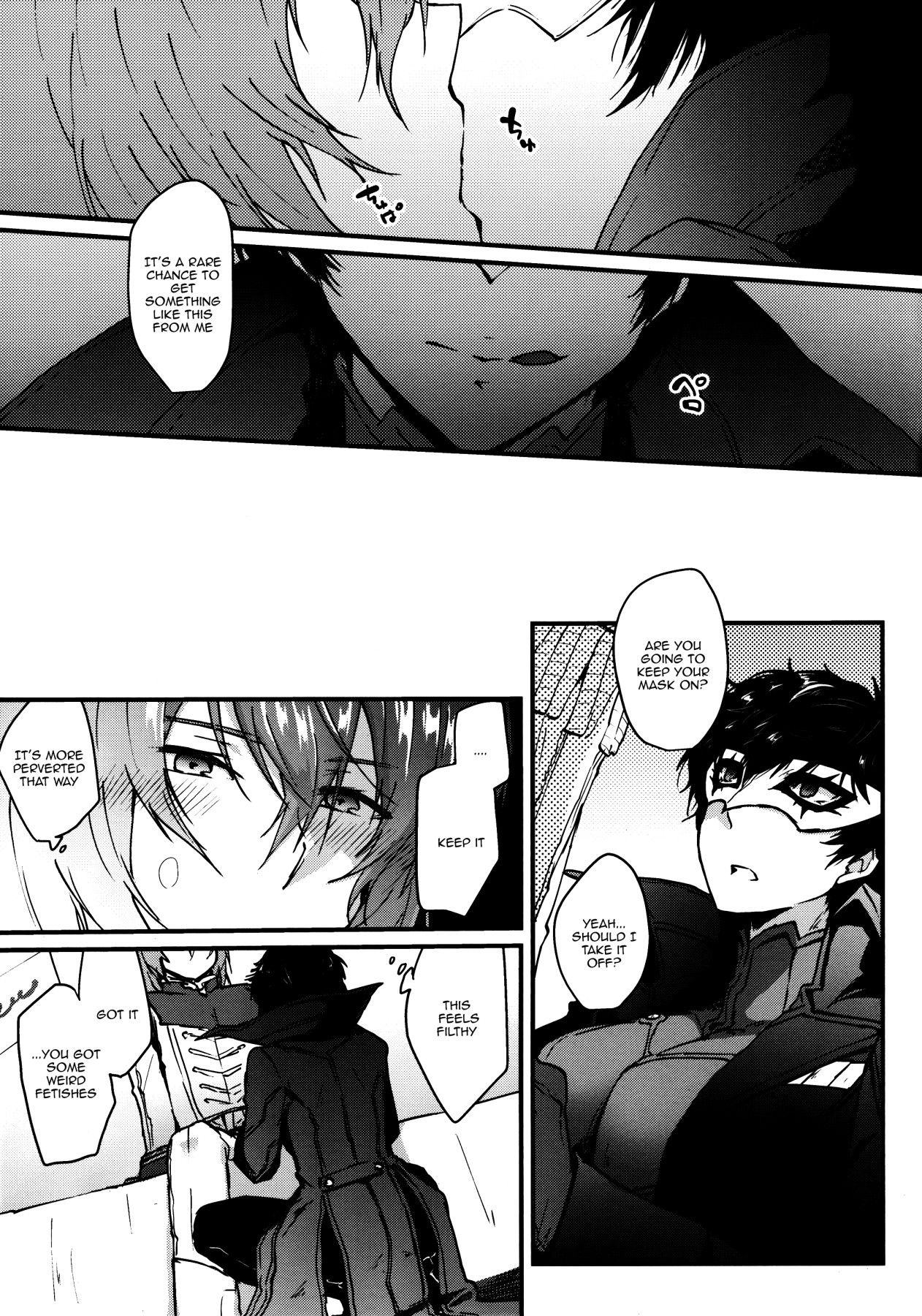 (Another Control 6) [Polaris (Mihoshi Haruka)] JNK (Persona 5) [English] {Doujins.com}