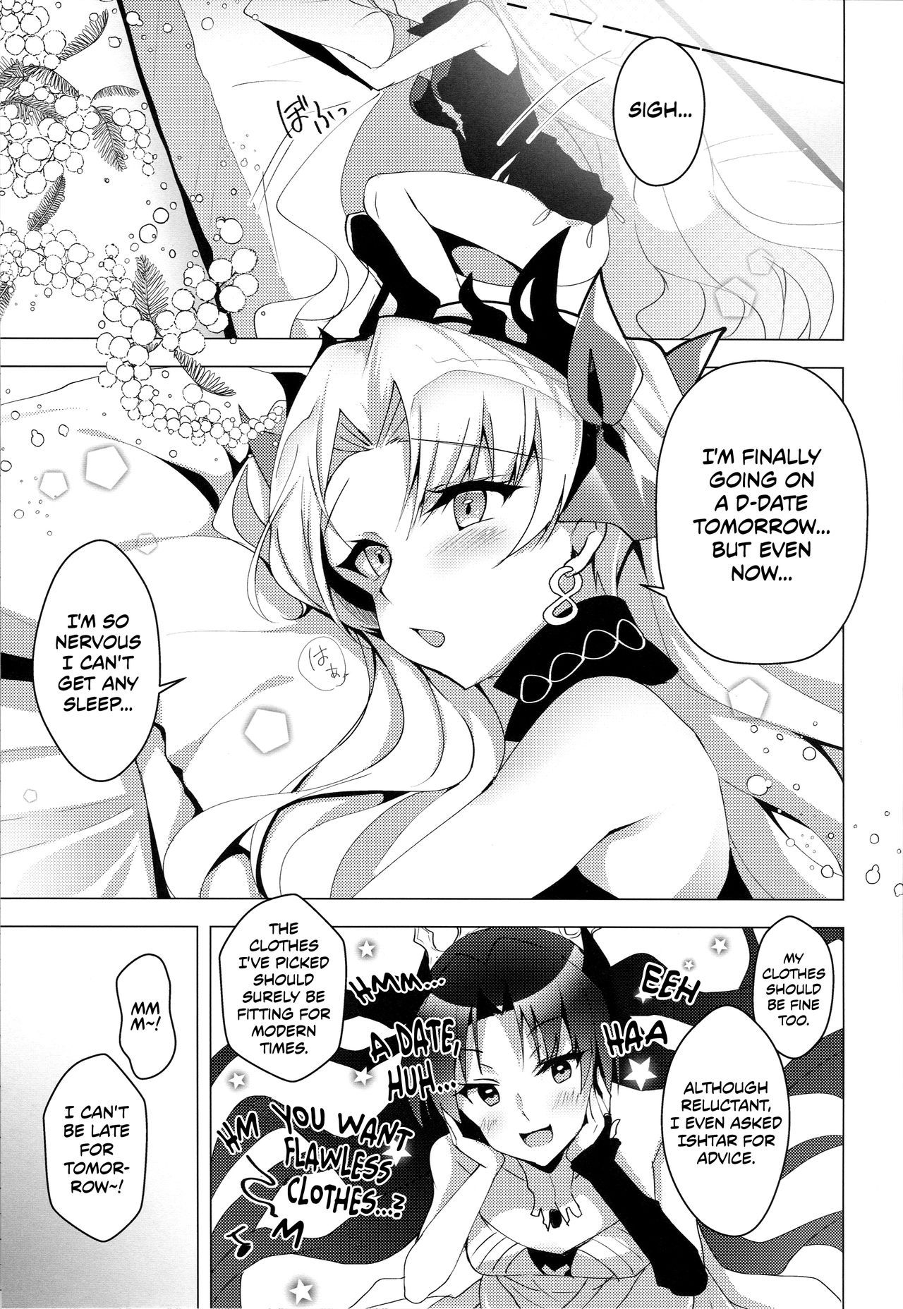 (C96) [Panda Cotta (Sasakuma Kyouta)] Ereshkigal to Luluhawa Date | Luluhawa Date with Ereshkigal (Fate/Grand Order) [English] [EHCOVE]