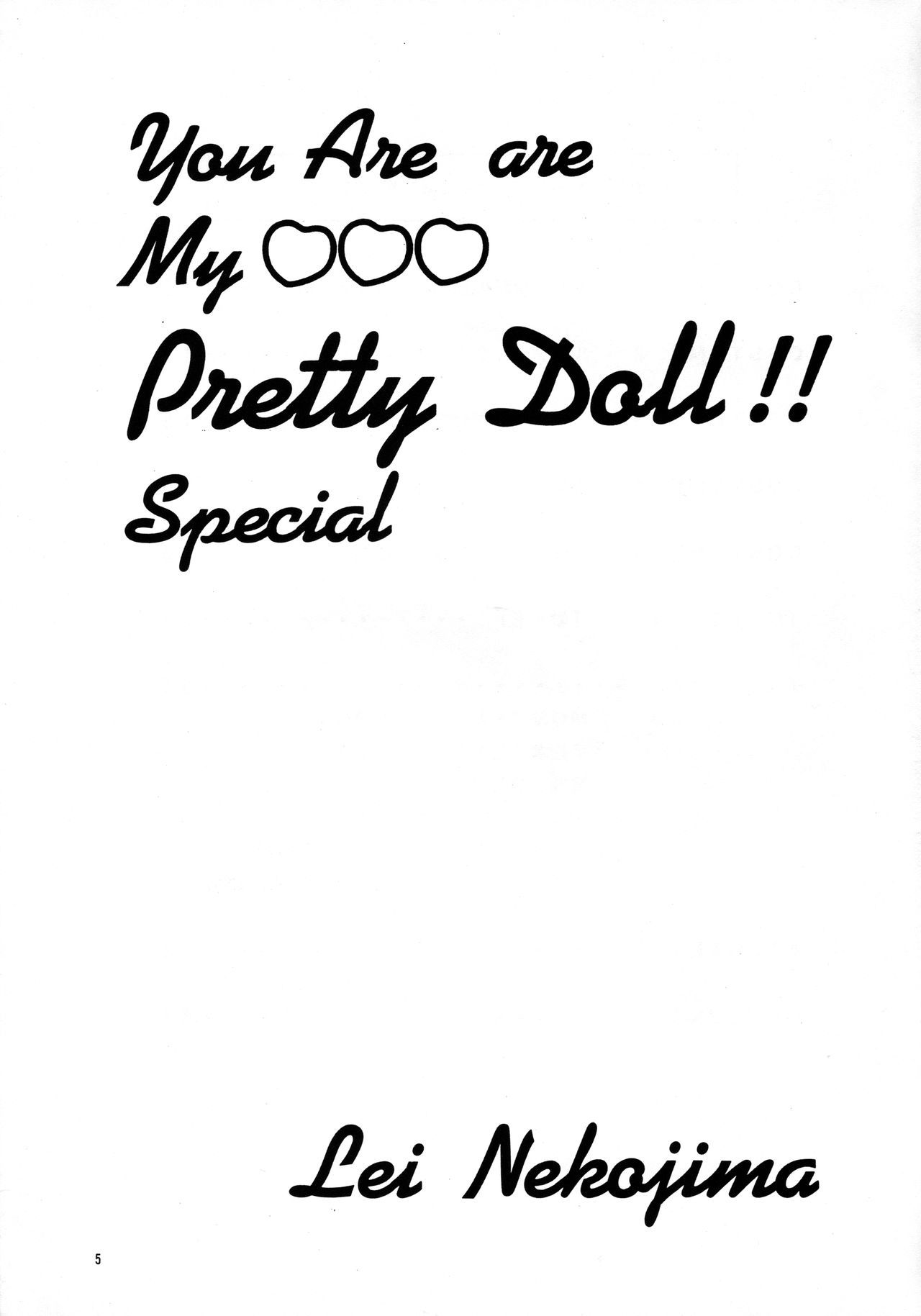 [Nekojima Lei] You Are My Pretty Doll!! Special