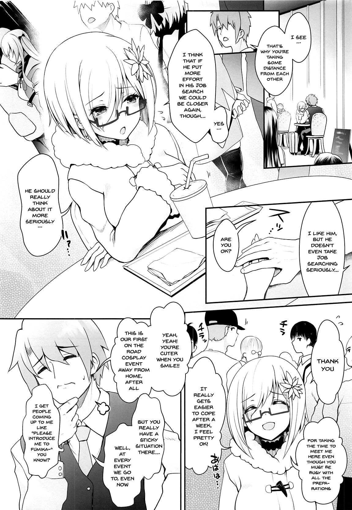 (COMIC1☆15) [SSB (Maririn)] Purupuru Yurasu H-Cup Namachichi Hobo Marudashi Layer Icha Love Rojou CosEve Date | making love to a cosplayer with large swaying h-cup breasts at a cosplay event (Fate/Grand Order) [English] {Doujins.com}