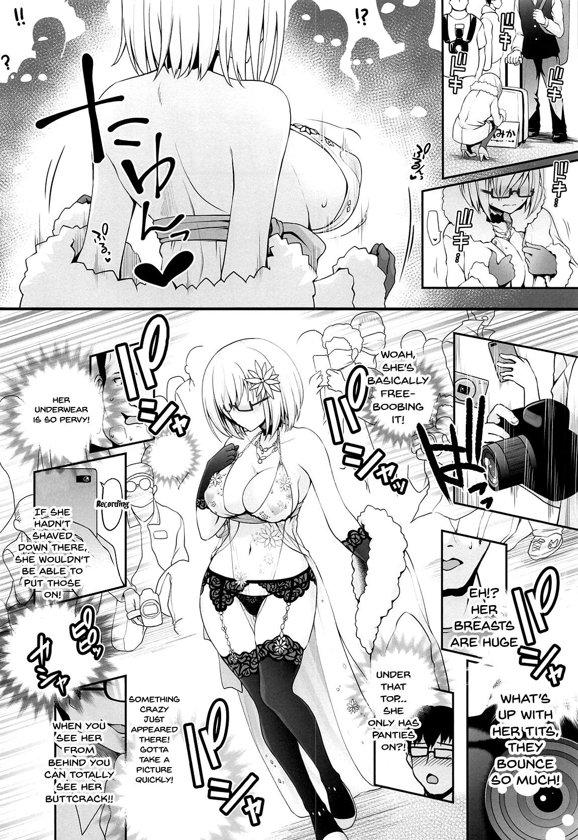 (COMIC1☆15) [SSB (Maririn)] Purupuru Yurasu H-Cup Namachichi Hobo Marudashi Layer Icha Love Rojou CosEve Date | making love to a cosplayer with large swaying h-cup breasts at a cosplay event (Fate/Grand Order) [English] {Doujins.com}