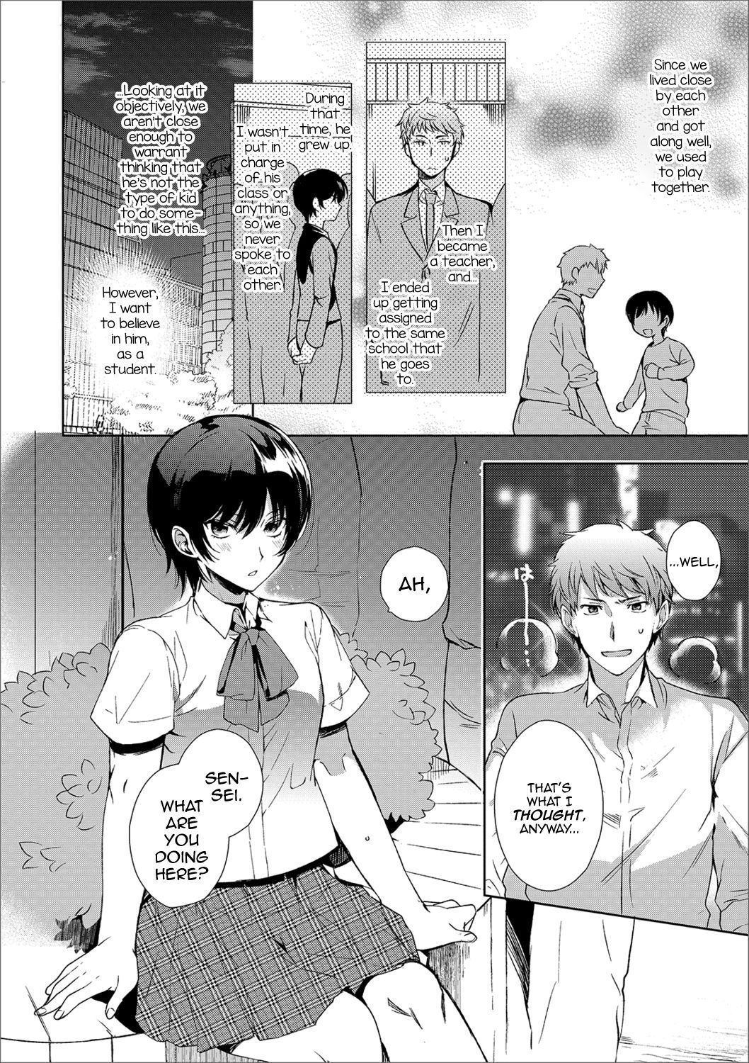 [Kirimoto Yuuji] Sensei no Oshigoto (Gekkan Web Otoko no Ko-llection! S Vol. 40) [English] [mysterymeat3] [Digital]