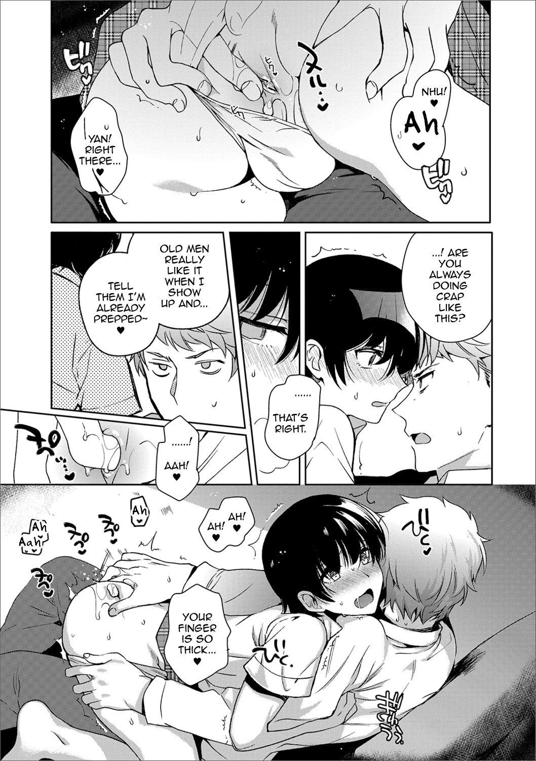 [Kirimoto Yuuji] Sensei no Oshigoto (Gekkan Web Otoko no Ko-llection! S Vol. 40) [English] [mysterymeat3] [Digital]