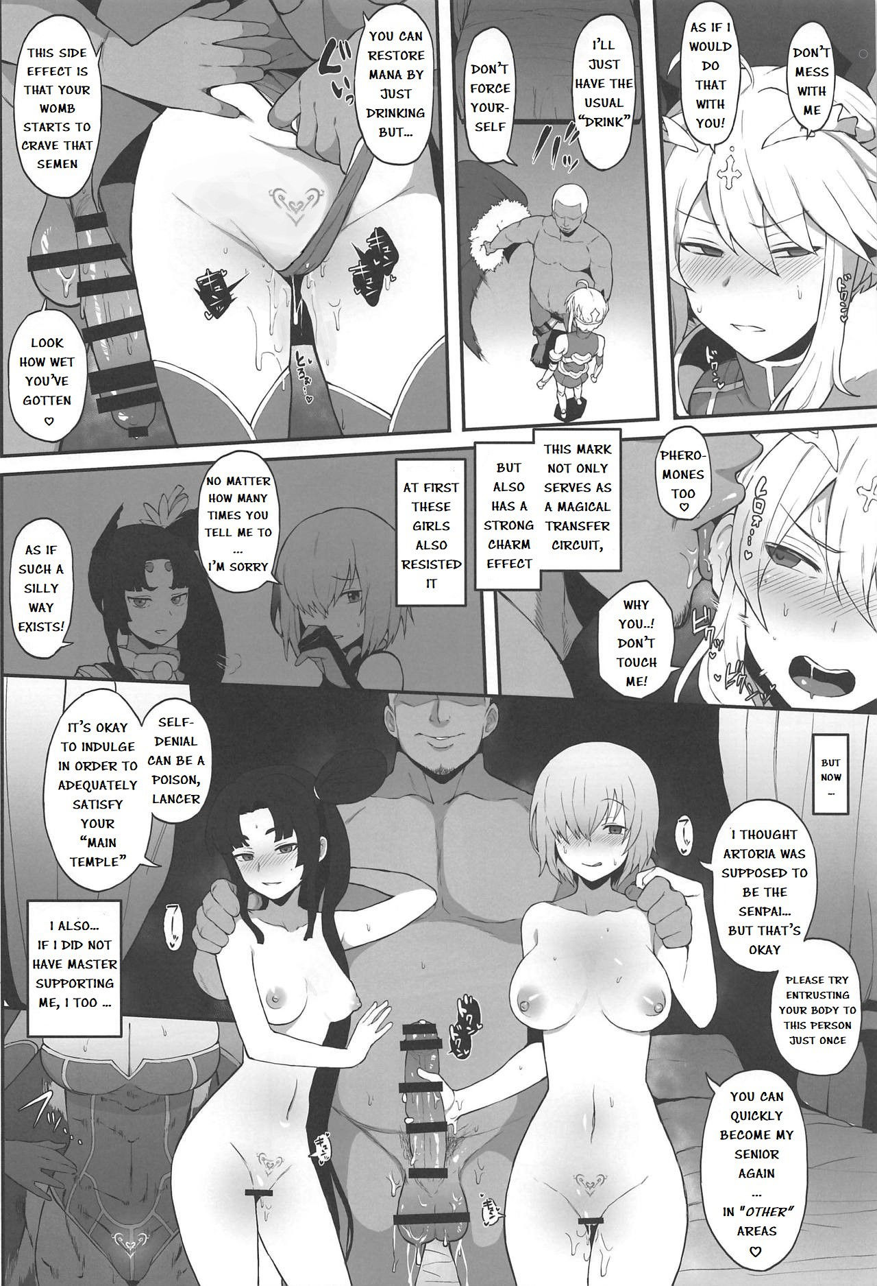 (COMIC1☆15) [Doushia (terasu mc)] FGO Yaminabe Goudou (Fate/Grand Order) [English] [I_Leopard]