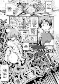 [Horitomo] Hachi no Ue no Flower | Potted Flower (Kentauros wa Hitori Ja Dekinai) [English] [Team Koinaka] [Digital]